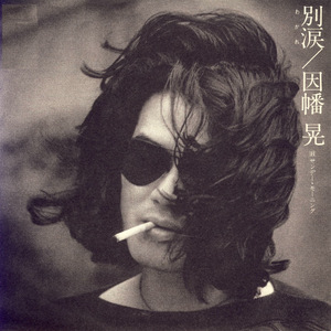 黄色电影一级二级三级片高潮的女人直播的女人
