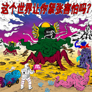 黄色电影一级二级三级片高潮的女人直播的女人
