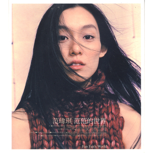 黄色电影一级二级三级片高潮的女人直播的女人
