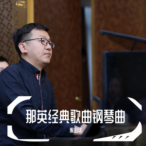 黄色电影一级二级三级片高潮的女人直播的女人
